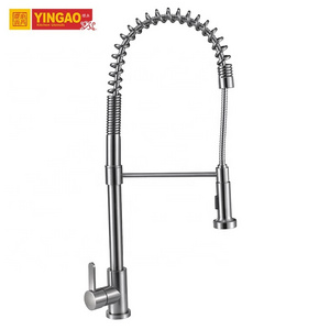 Fantasy design peerless upc nsf Stainless steel 304 kitchen faucet