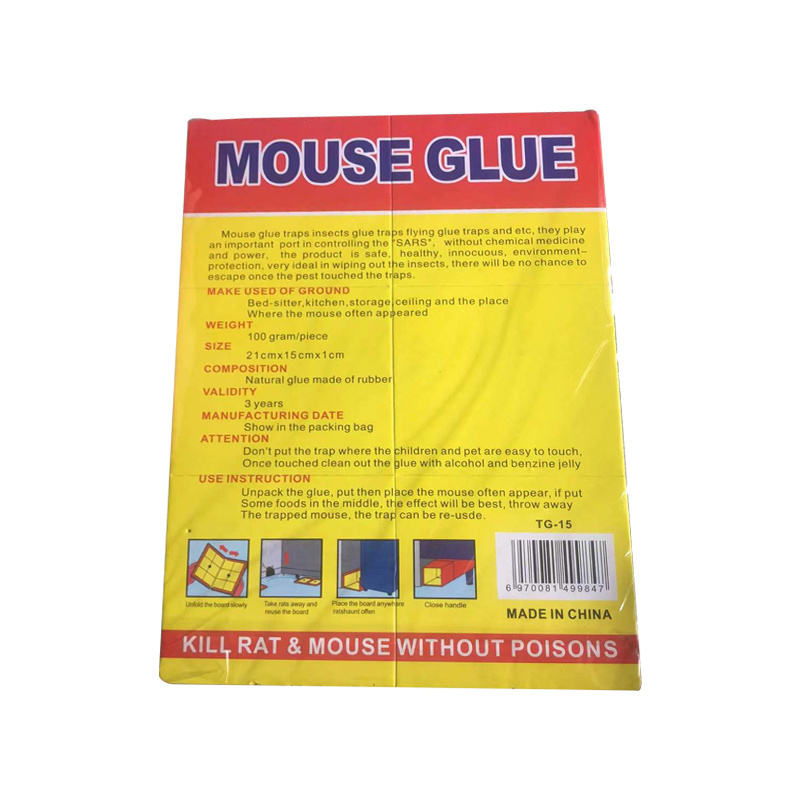 YMJStrong Stickiness Adhesive Paperboard Mouse Rat Glue Trap Board for Pest Mice Control