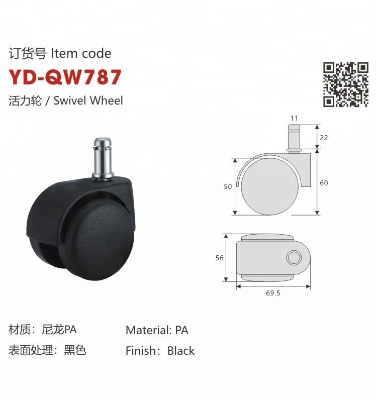 Office Chair Iron bolt design caster 2 Inch Plastic Caster Wheel