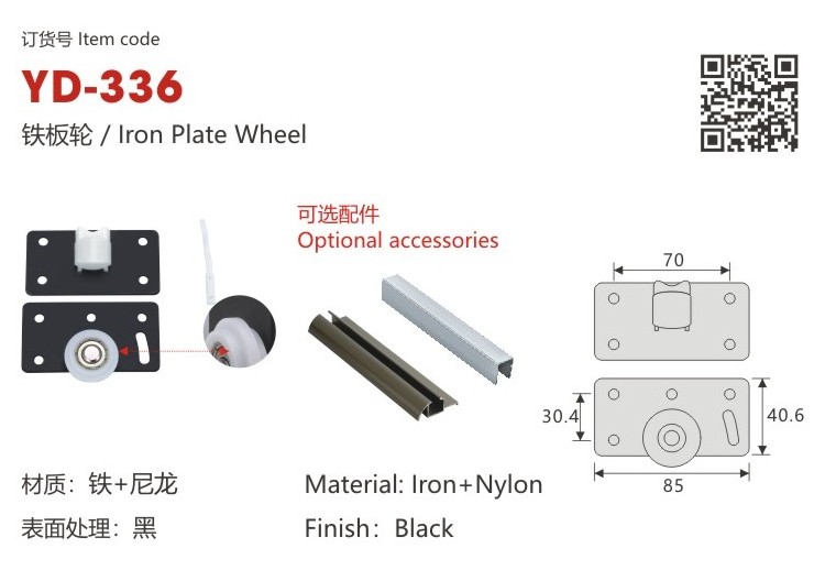 Sliding closet wardrobe door hardware sliding door track roller door track roller wheel