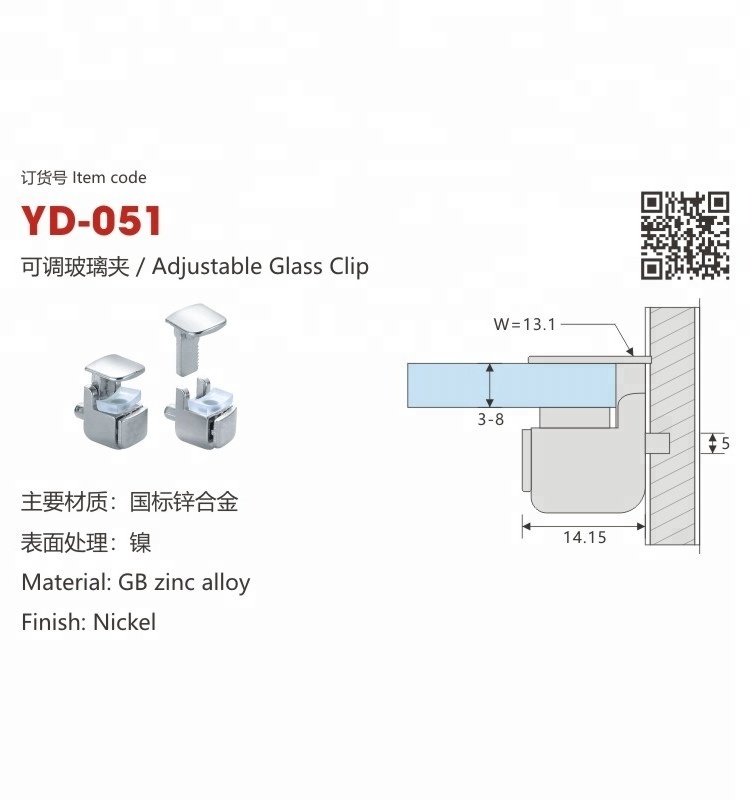 Best Sale Fixed Clamp Glass Clips Glass Door Connector Corner