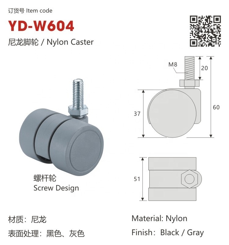 Plastic small chair castor and wheel/plate twin caster and wheel/office chair caster wheel