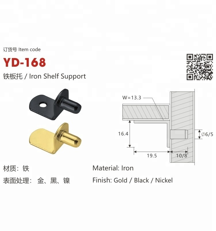 shelf support bracket/cupboard metal shelf supports/decorative shelf support pins 6mm from Yingda hardware YD-168