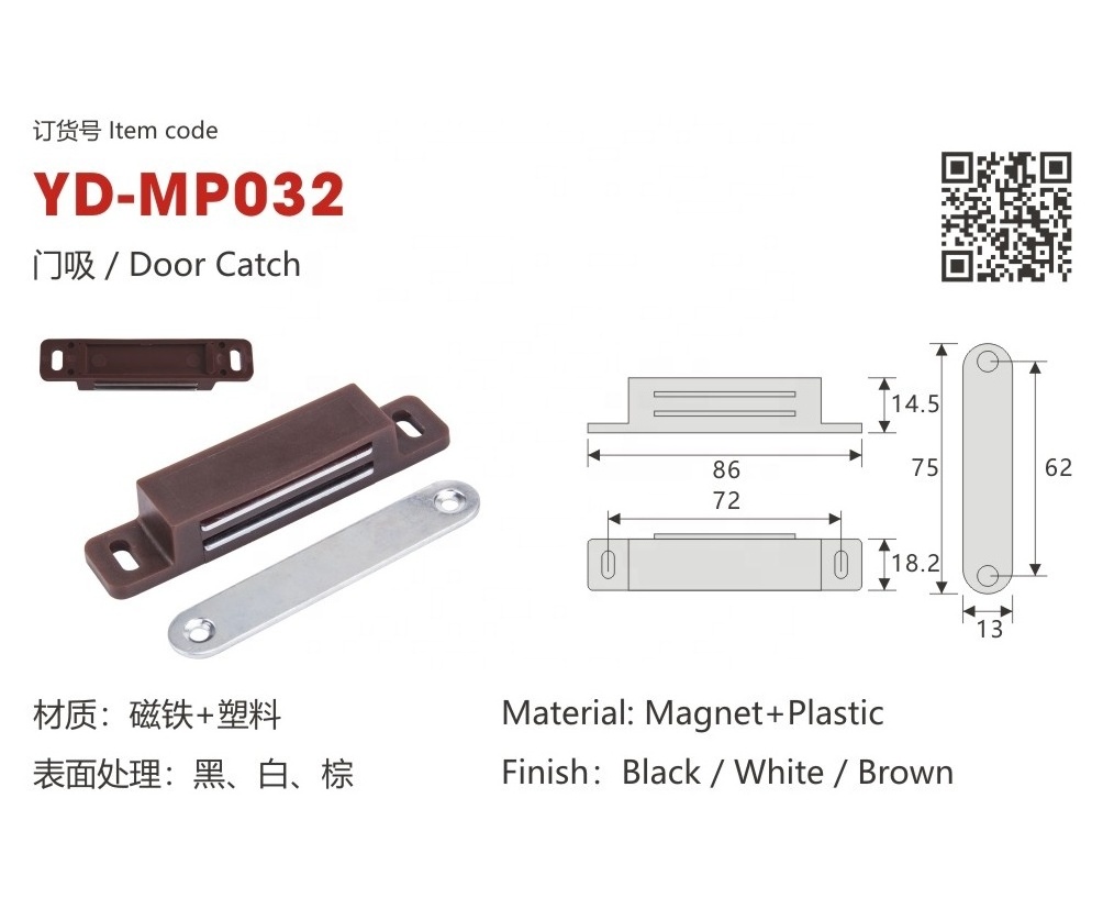 Furniture Door Drawer Cabinet Catch Plastic And Magnet Catch