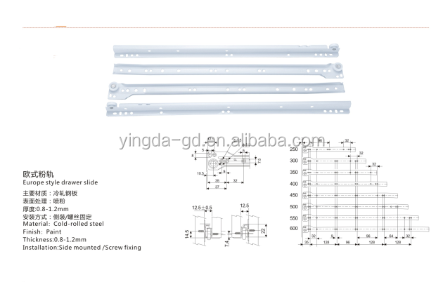 Drawer guide/FGV drawer slide/full extension side mounted drawer slideYD-HG115