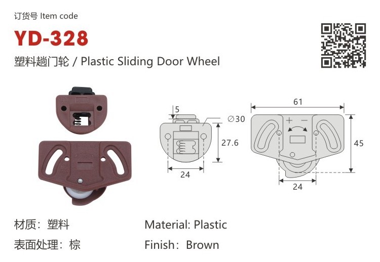 furniture assembling fittings Plastic sliding door roller wheel