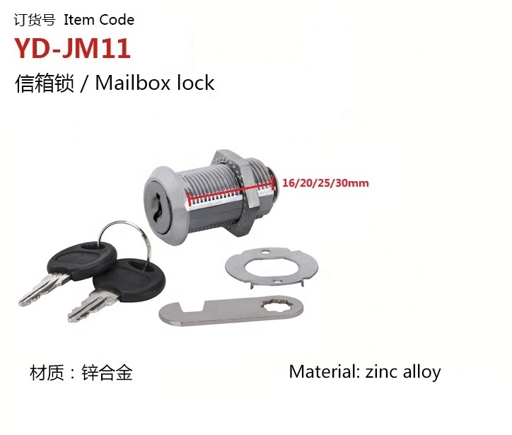 zinc alloy lock for mailbox