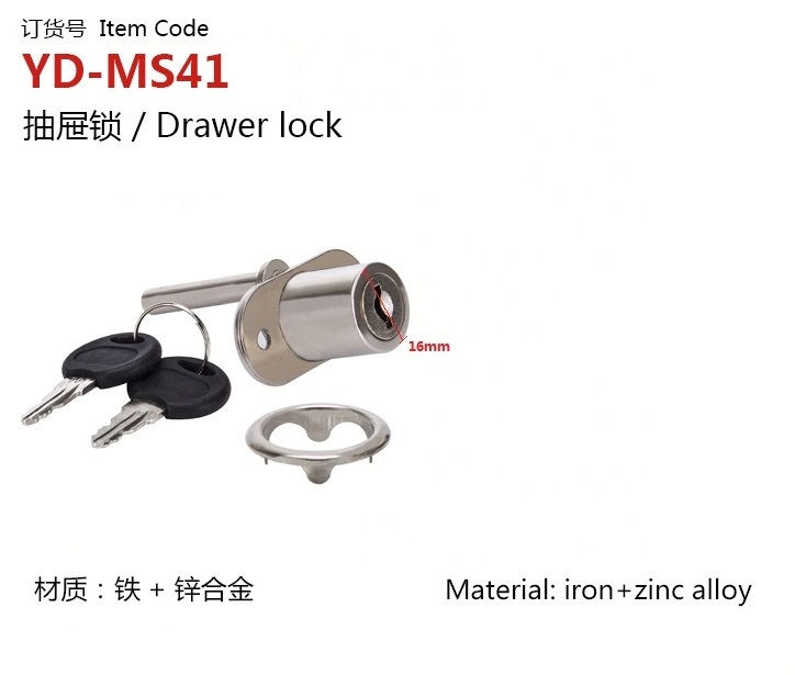 zinc alloy lock for mailbox