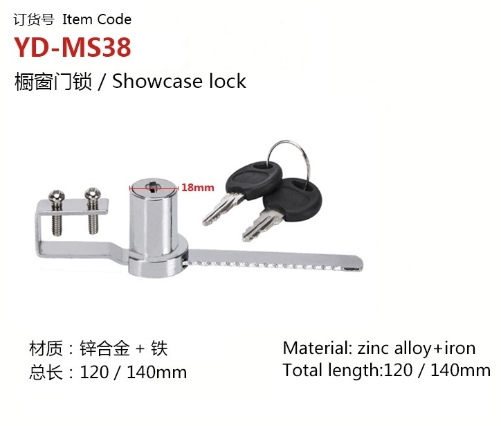 zinc alloy lock for mailbox