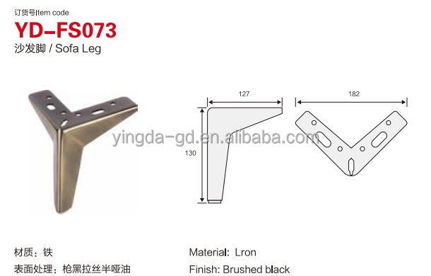 Best Quality Shoe Cabinet Table Corner Feet Furniture Metal Bed Support Feet