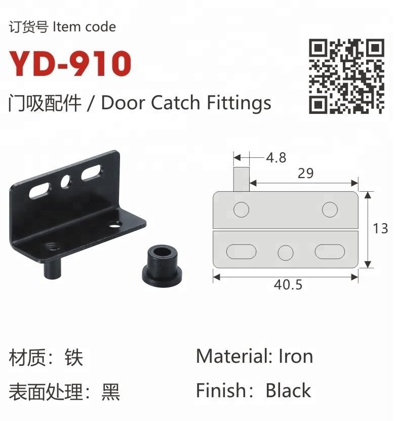 door catch fittings /cabinet glass door pivot hinges/metal cabinet door holder hinge for cupboard glass door