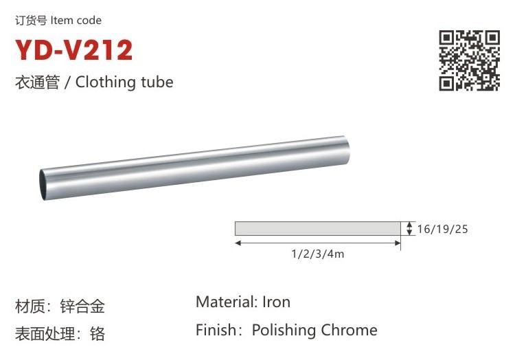 Iron closet rod with end supports aluminum hanging black closet rod for wardrobe