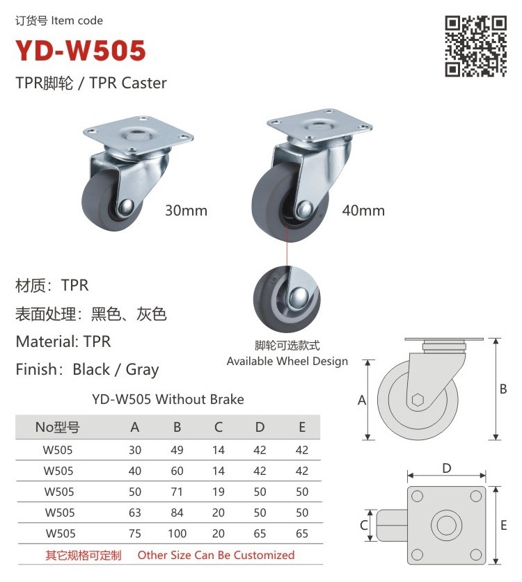 TPR swivel caster wheels 4 inch heavy duty caster wheel for office chair replacement