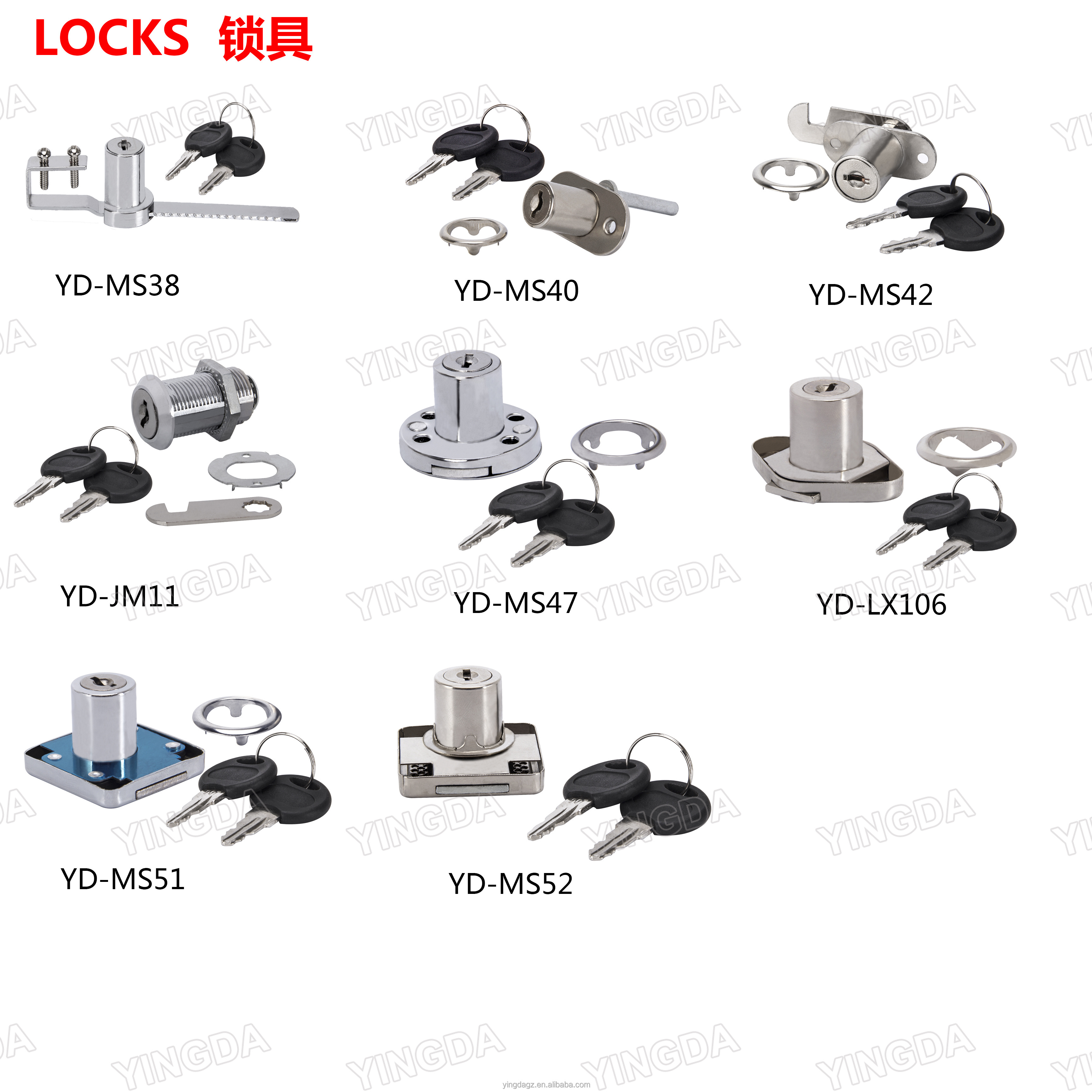 Safety Zinc Alloy Furniture Door Classical Lock Small Latch Thickening Shift Door Latch