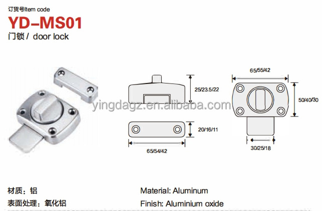 Safety Zinc Alloy Furniture Door Classical Lock Small Latch Thickening Shift Door Latch