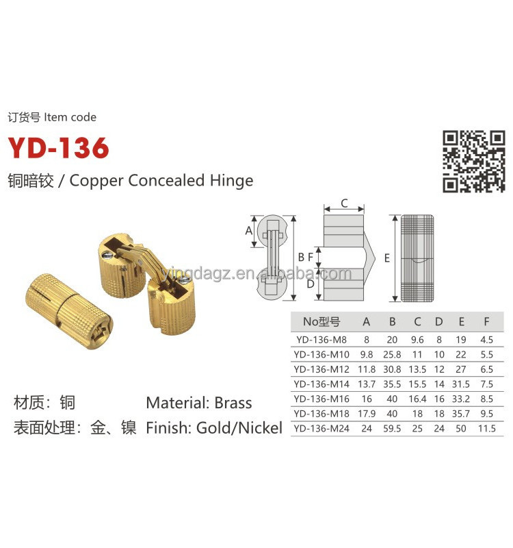 Furniture hardware  concealed cabinet hinges barrel hinge for jewellery box