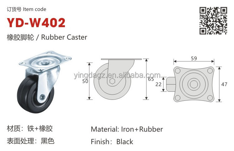 Hot Selling Kitchen Chairs Castor 30mm Sliding Door Roller Caster Wheels