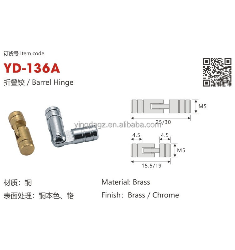 Furniture hardware  concealed cabinet hinges barrel hinge for jewellery box