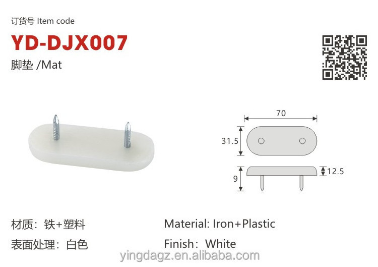 Factory Price Furniture Iron Nail Chair Glide Pin Plastic Foot Nail