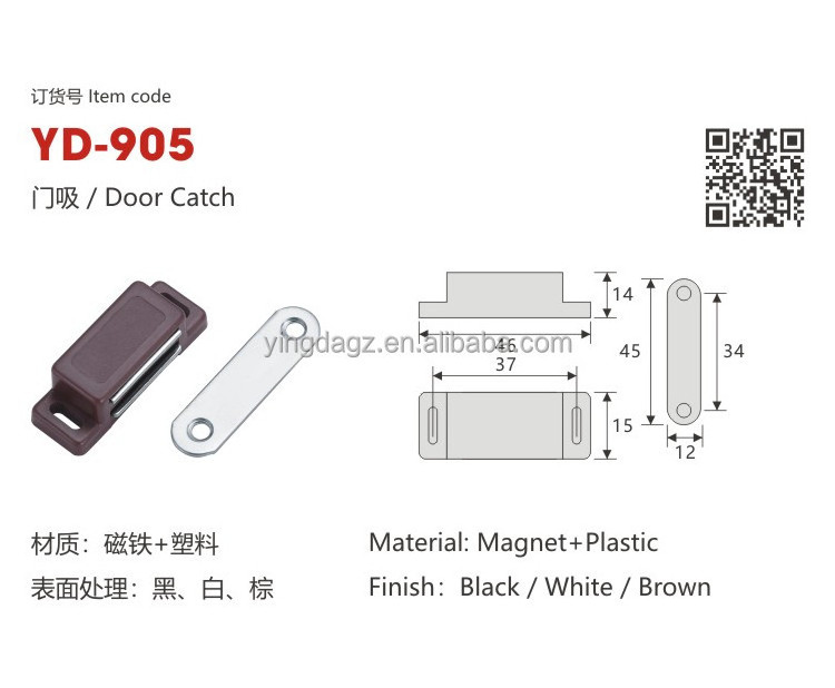 Cupboard Magnet Door Closers Plastic Housing Plate Door Catch