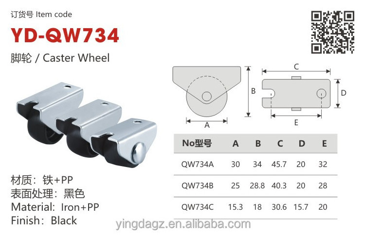 Hot Selling Kitchen Chairs Castor 30mm Sliding Door Roller Caster Wheels