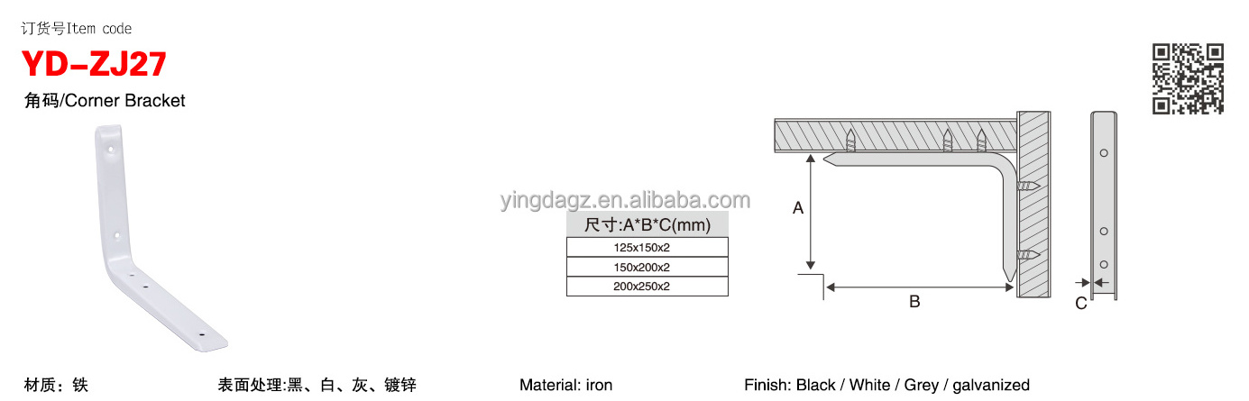 Heavy Duty 90 Degree Iron Structure Angle Bracket Corner Support Hardware L Shaped Brackets