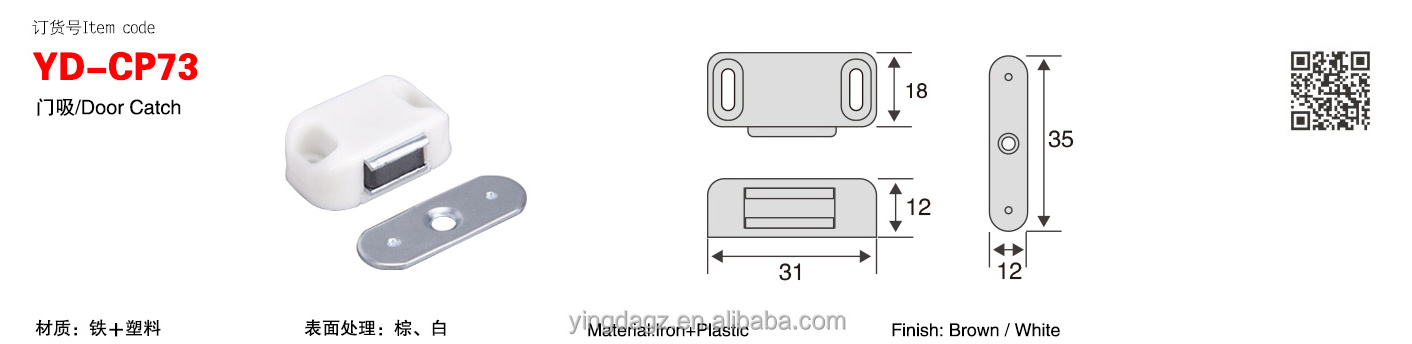 Stable Cabinet Door Latch Magnetic Catch For Kitchen Bathroom Wardrobe Closet Closures Cabinet Door Drawer Latch