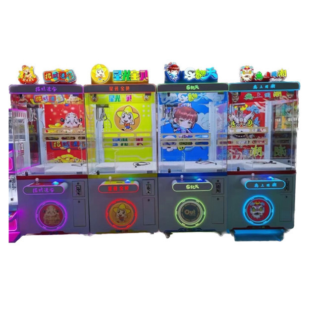 Coin Operated arcade Doll Machine Claw Crane grabber prize vending out Toy Gift game machine