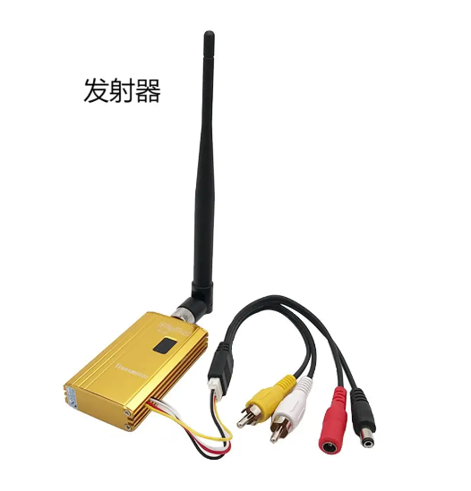 1.2Ghz 1.2G 8CH 1.5W 1500mw Wireless AV Sender TV Audio Video Transmitter Receiver For FPV Quadcopter RC Drone