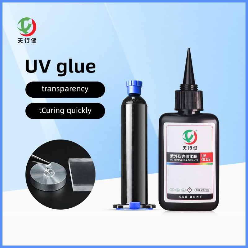 High transparent liquid acrylic glue visible light-cured adhesive UV glue for PC/PVC acrylic plastic bonding