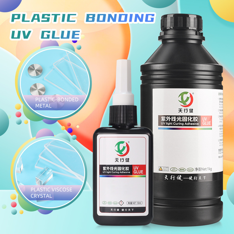 High transparent liquid acrylic glue visible light-cured adhesive UV glue for PC/PVC acrylic plastic bonding