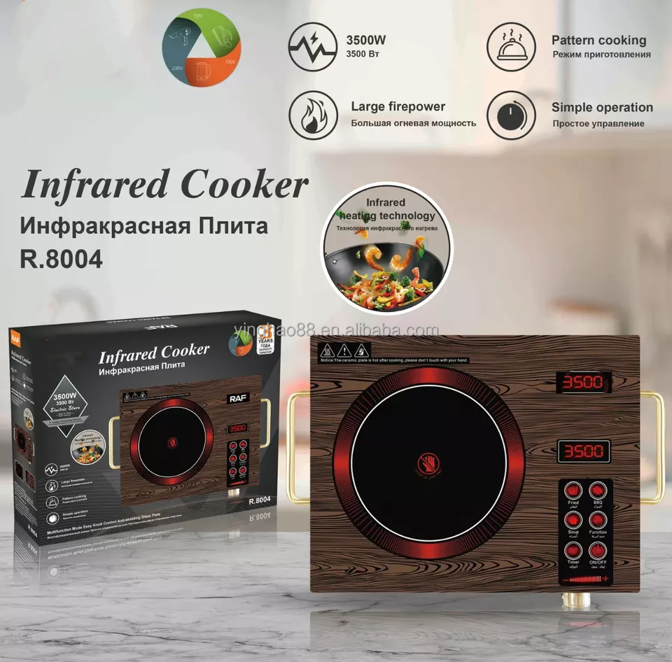 New original 2000w/220v CE Single Burner Tabletop Electric Infrared Cooktop Wok OEM Ceramic hot plate