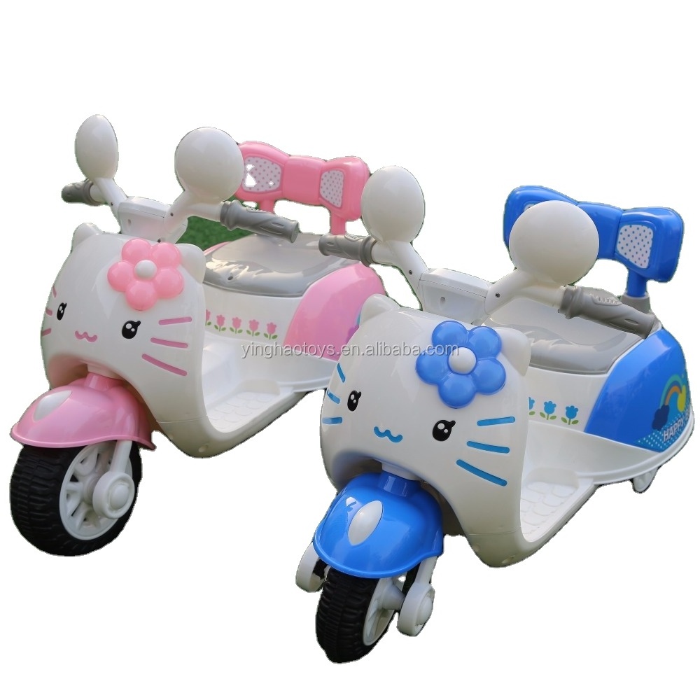 Baby blue and baby pink kitty electric ride on motorcycle kids toy car with MP3