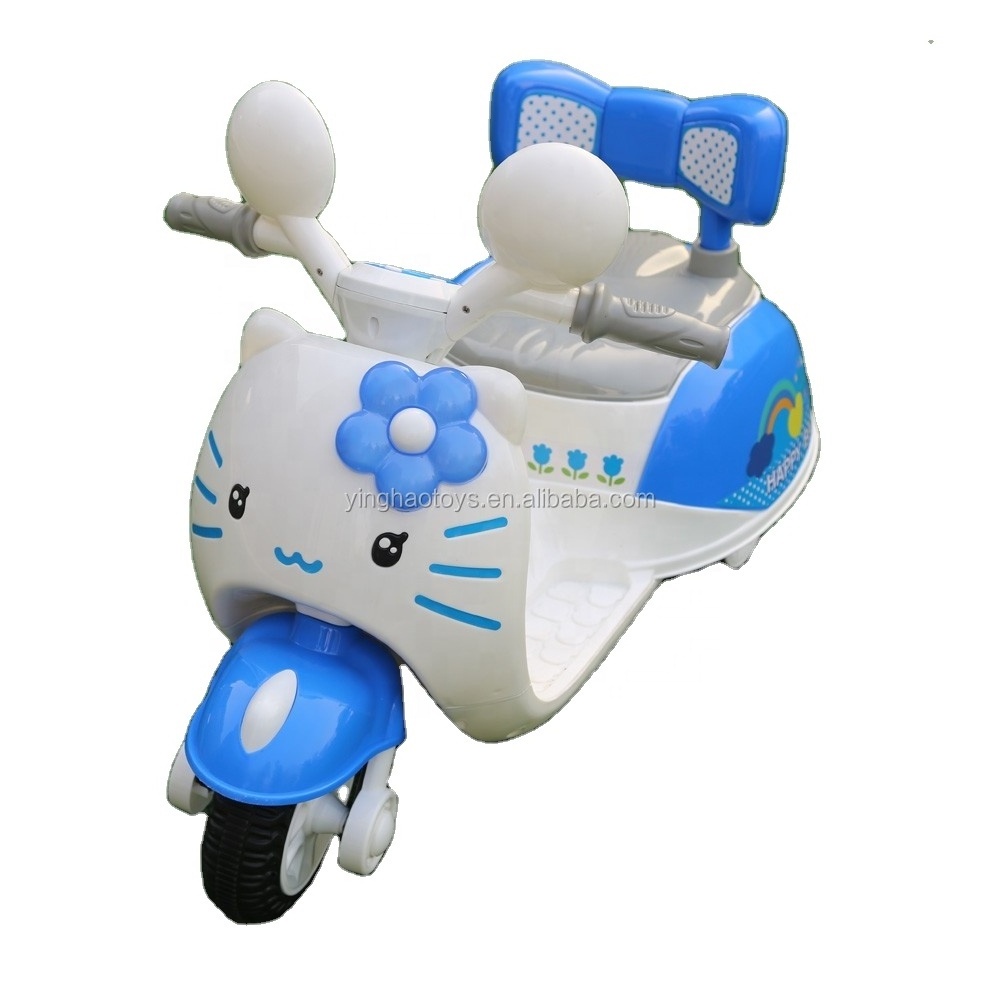 Mini electric Rechargeable ride on kids bike and tricycle for baby children kids toddler