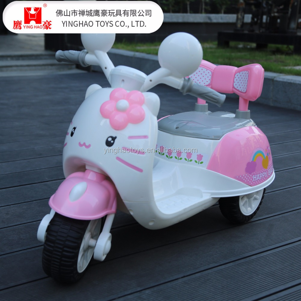 Baby blue and baby pink kitty electric ride on motorcycle kids toy car with MP3