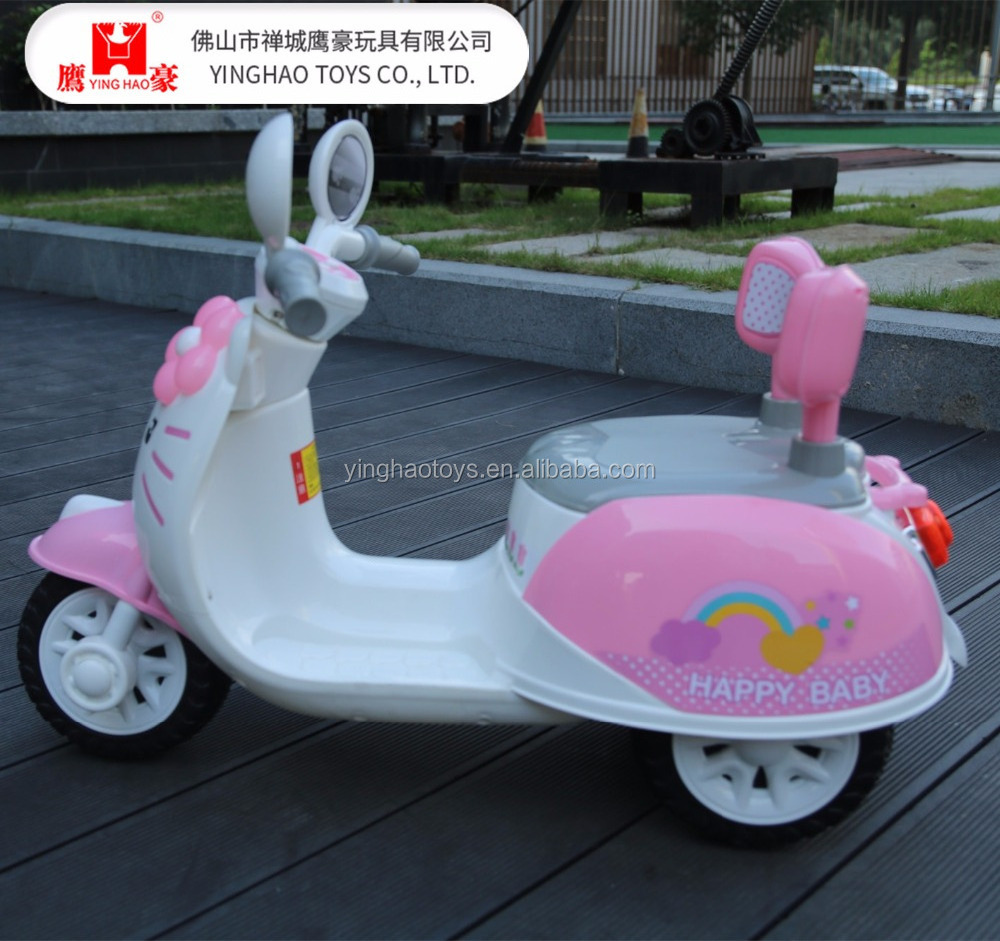 Baby blue and baby pink kitty electric ride on motorcycle kids toy car with MP3