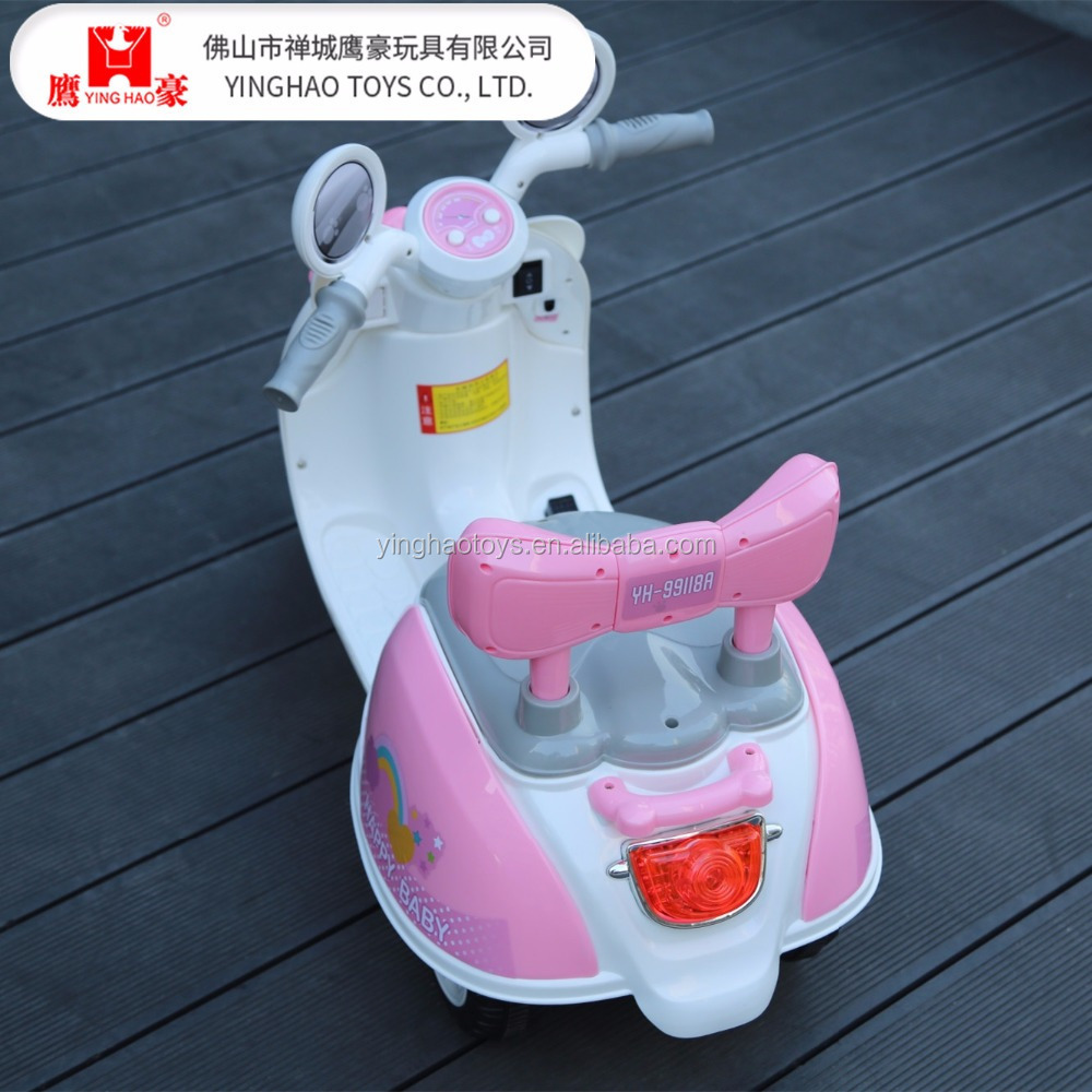 Baby blue and baby pink kitty electric ride on motorcycle kids toy car with MP3