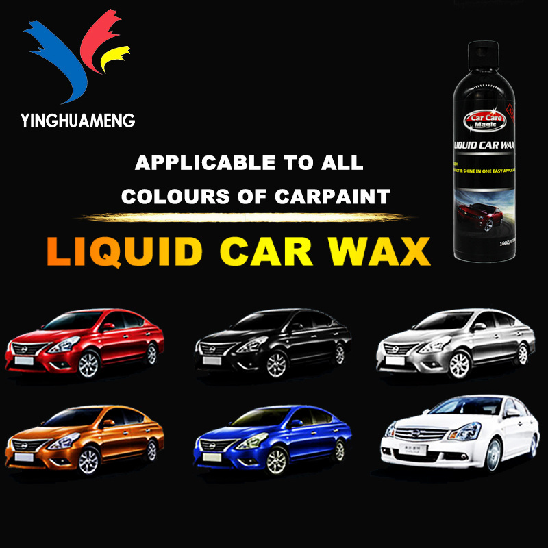 Liquid Car Polish Wax New formula Car body surface High quality clean wax Fluid Car Wax for Waterproof and Perfect Luster