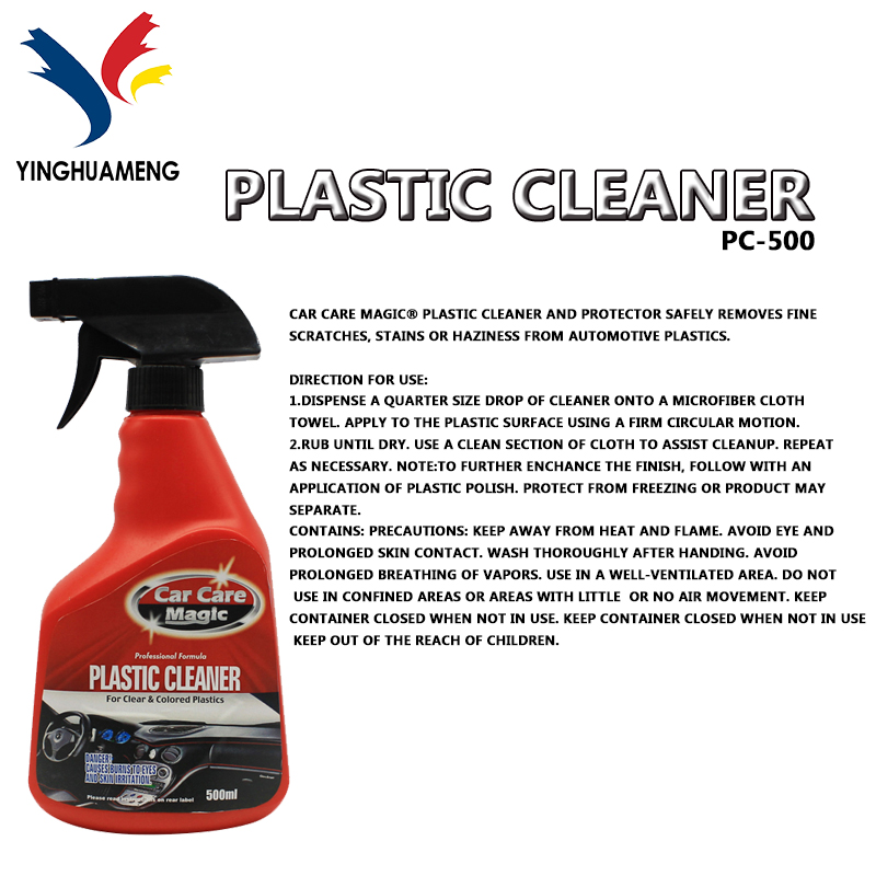 car plastic repair plastic cleaner for clear & colored plastic surface cleaner