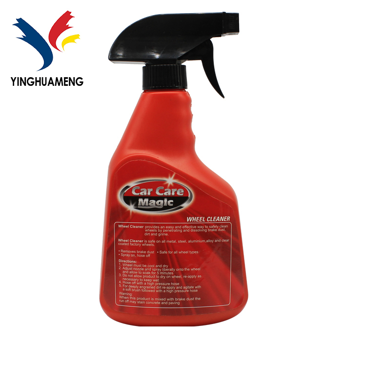 safety body cleaning products for car care brake buster wheel cleaner