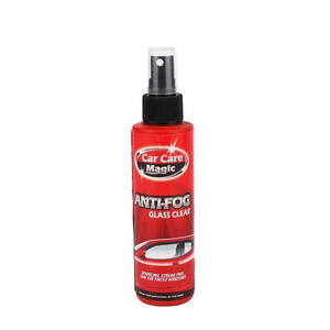 car anti fog spray glass anti-fog and rain repellent