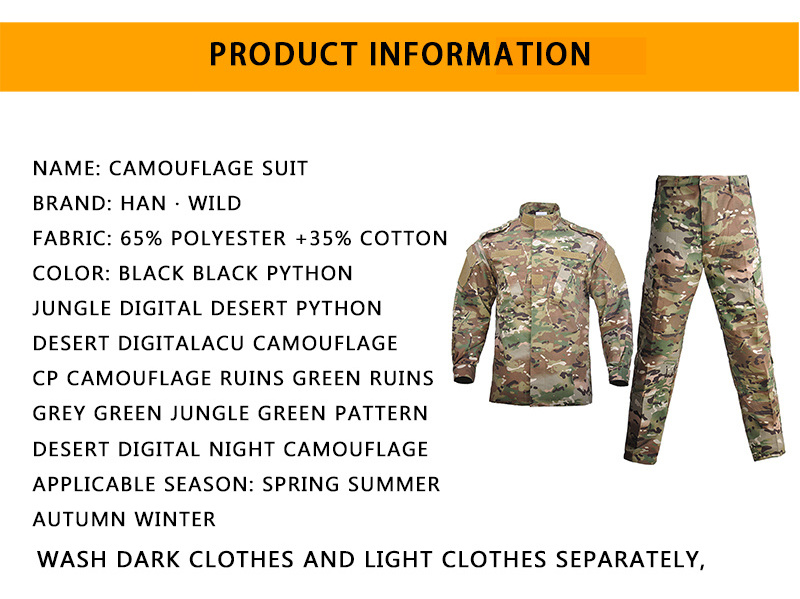 HAN WILD Outdoor tactical pants+jacket camouflage security training suit