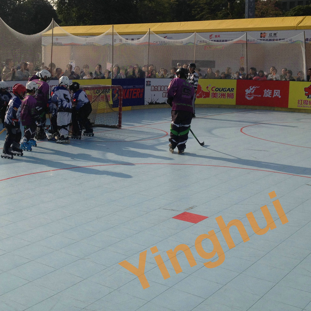 I-01 Yinghui Removable Inline Roller Hockey Plastic Flooring Surface For Indoor And Outdoor Inline Skating Floor