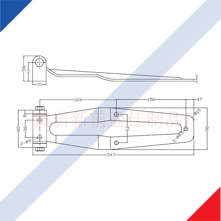 Stainless Steel aluminum Dump camper trailer door folding long hinge