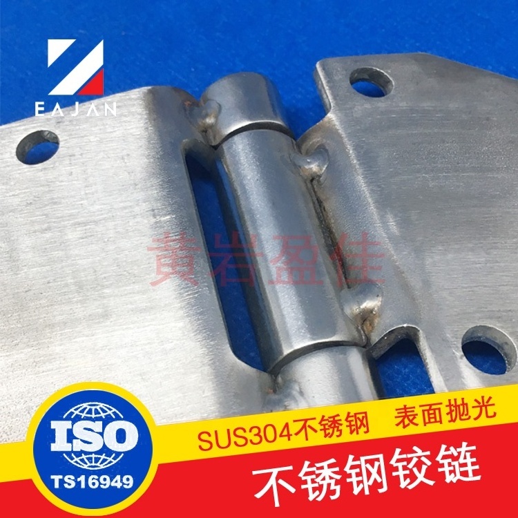 01142S truck  door hinges stainless steel trailer door hinge