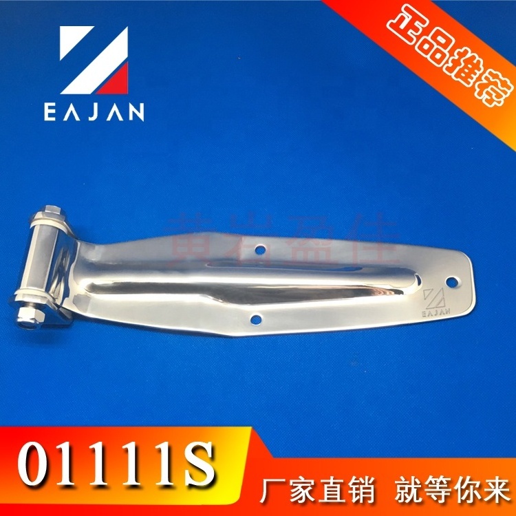 01111 Trailer hinge truck door hinge with 332mm