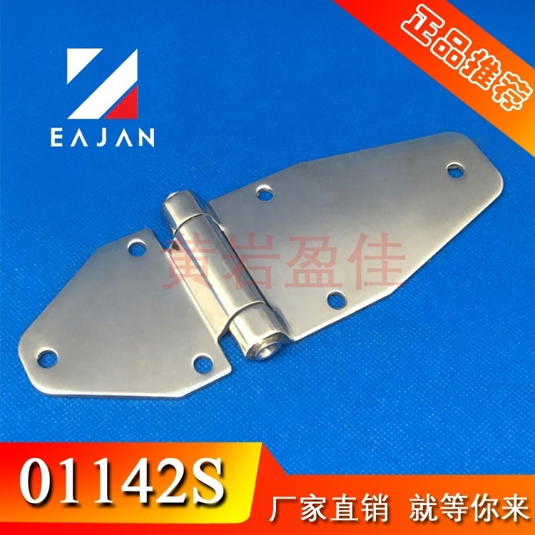 01142S truck  door hinges stainless steel trailer door hinge