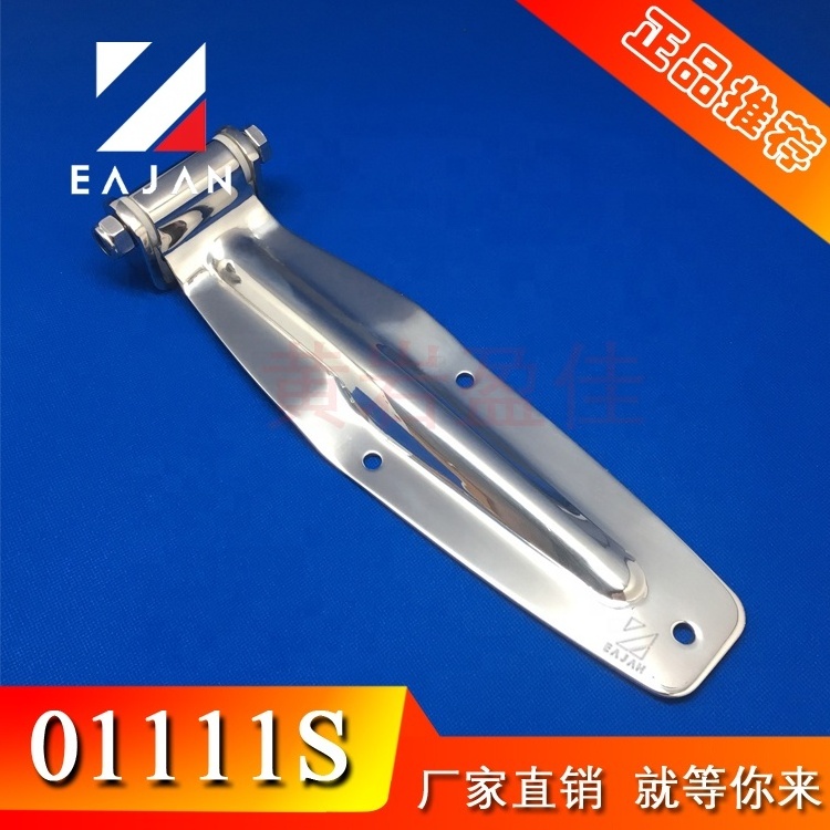 01111 Trailer hinge truck door hinge with 332mm