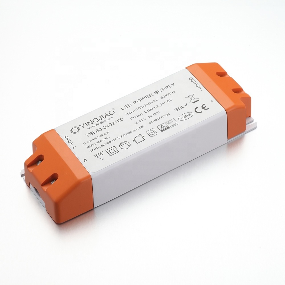 Customized LED Driver Supplier 80 Watt Constant Current LED Driver New ErP LED power supply