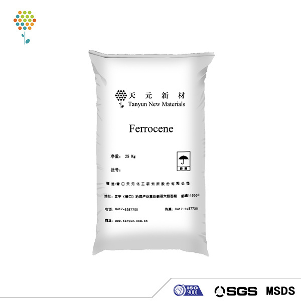 TANYUN  factory supply Ferrocene(102-54-5) powder  fuel additives petrol